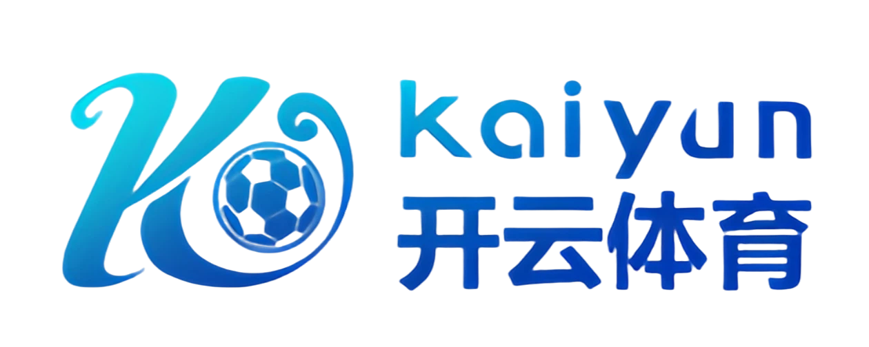开云·体育 (kaiyun)官方网站_KAIYUN SPORT