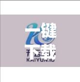 一键下载开云体育App官方地址852.tw？别让便捷变成陷阱！