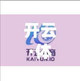 开云·体育App中国官方最新版本全面解析，功能升级、用户体验跃升，打造智慧体育新生态！